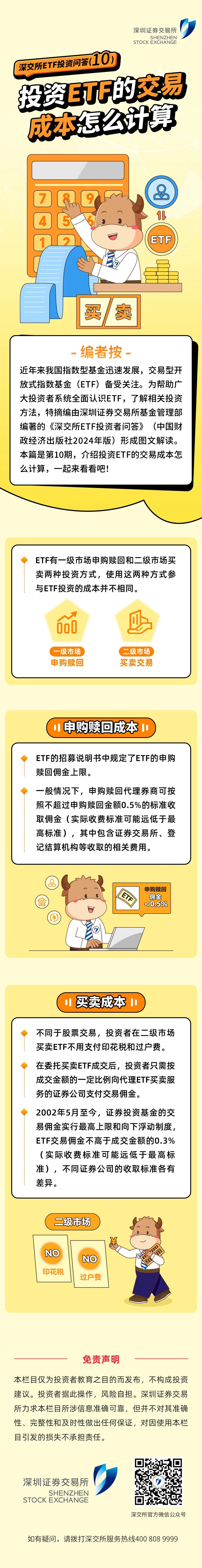 1111.jpg