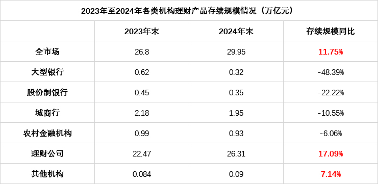 微信图片_20250117182358.jpg