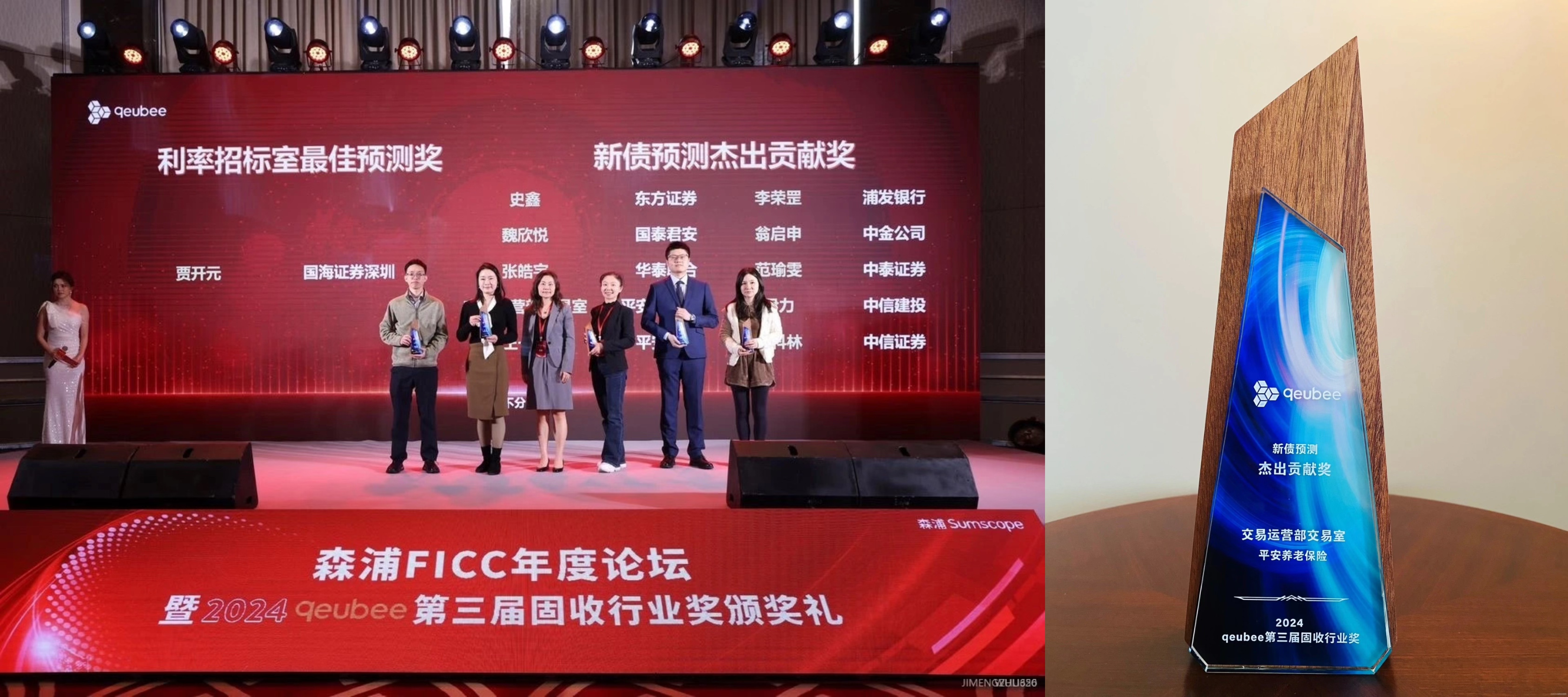 微信图片_20250217114301.jpg