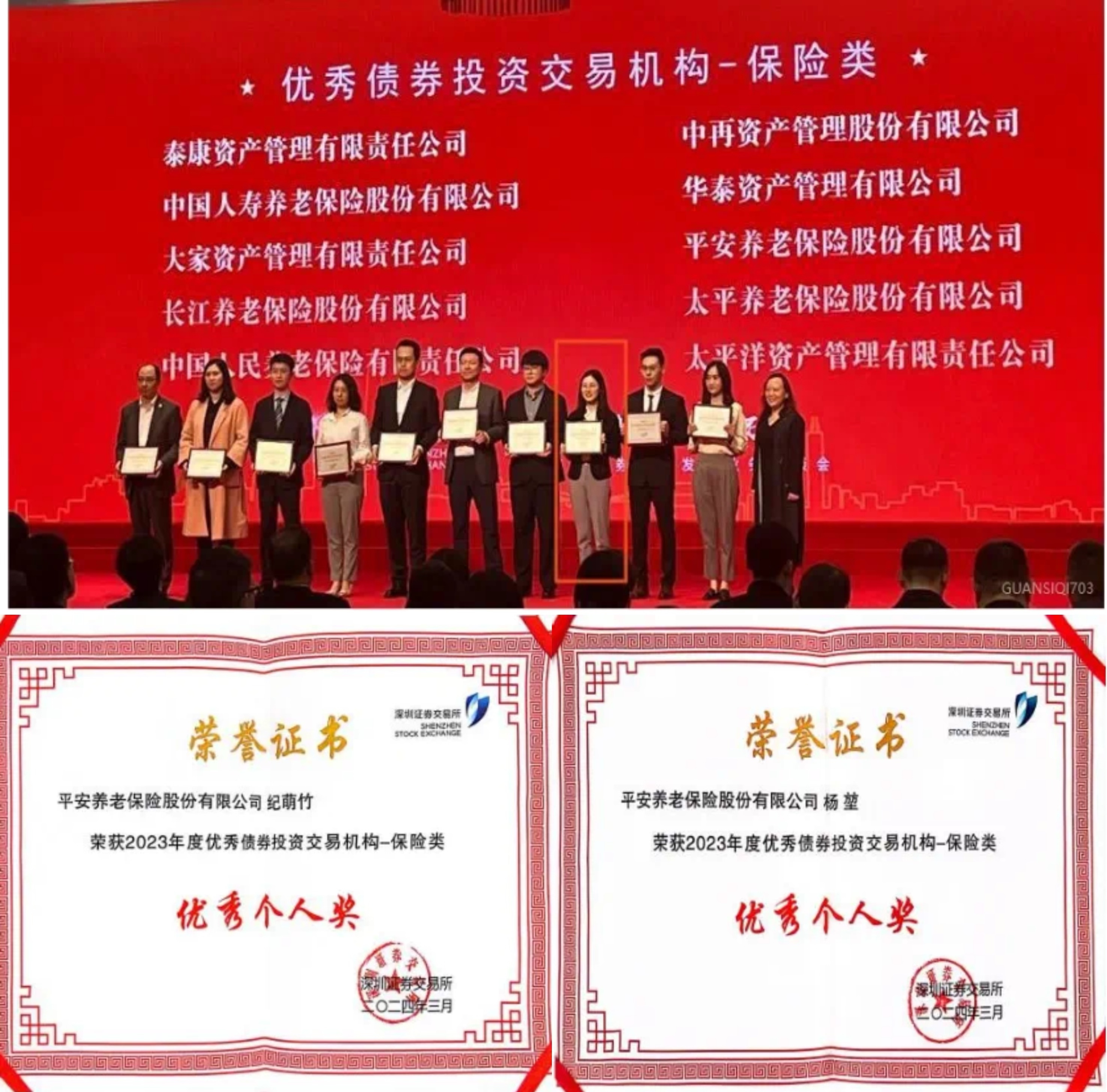 微信图片_20250217114312.jpg