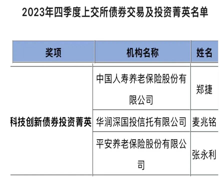 微信图片_20250217114256.jpg