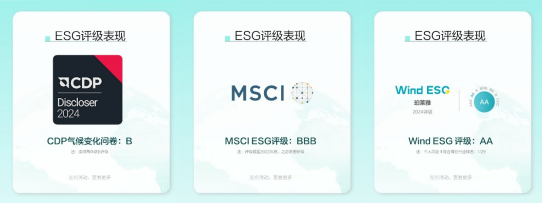 565cbd92-d84a-4226-882f-8e9101ea87e4.png
