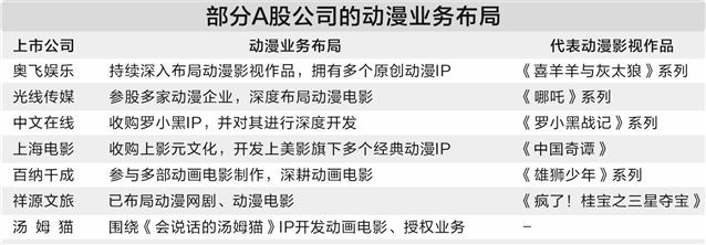 3bb7cbf8-d962-46e5-9aab-815fabea4bb0.jpg
