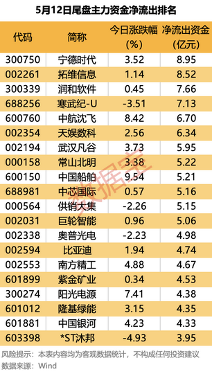 微信圖片_20250513221007.png