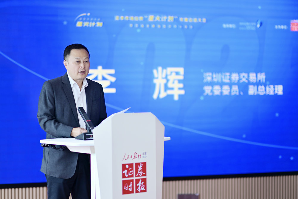 微信图片_20250514162635.jpg