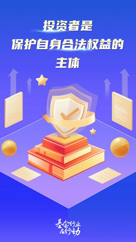 微信图片_20250515160445.jpg