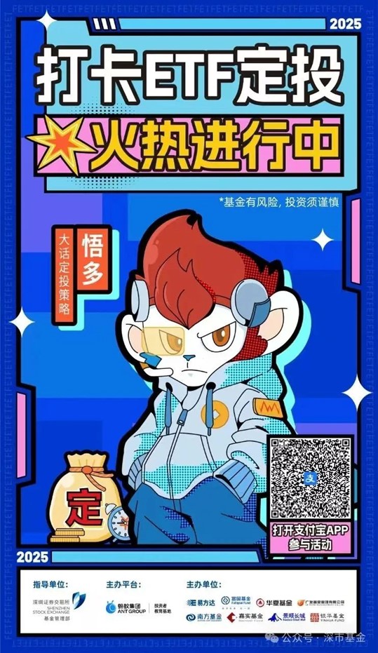 圖片2.jpg