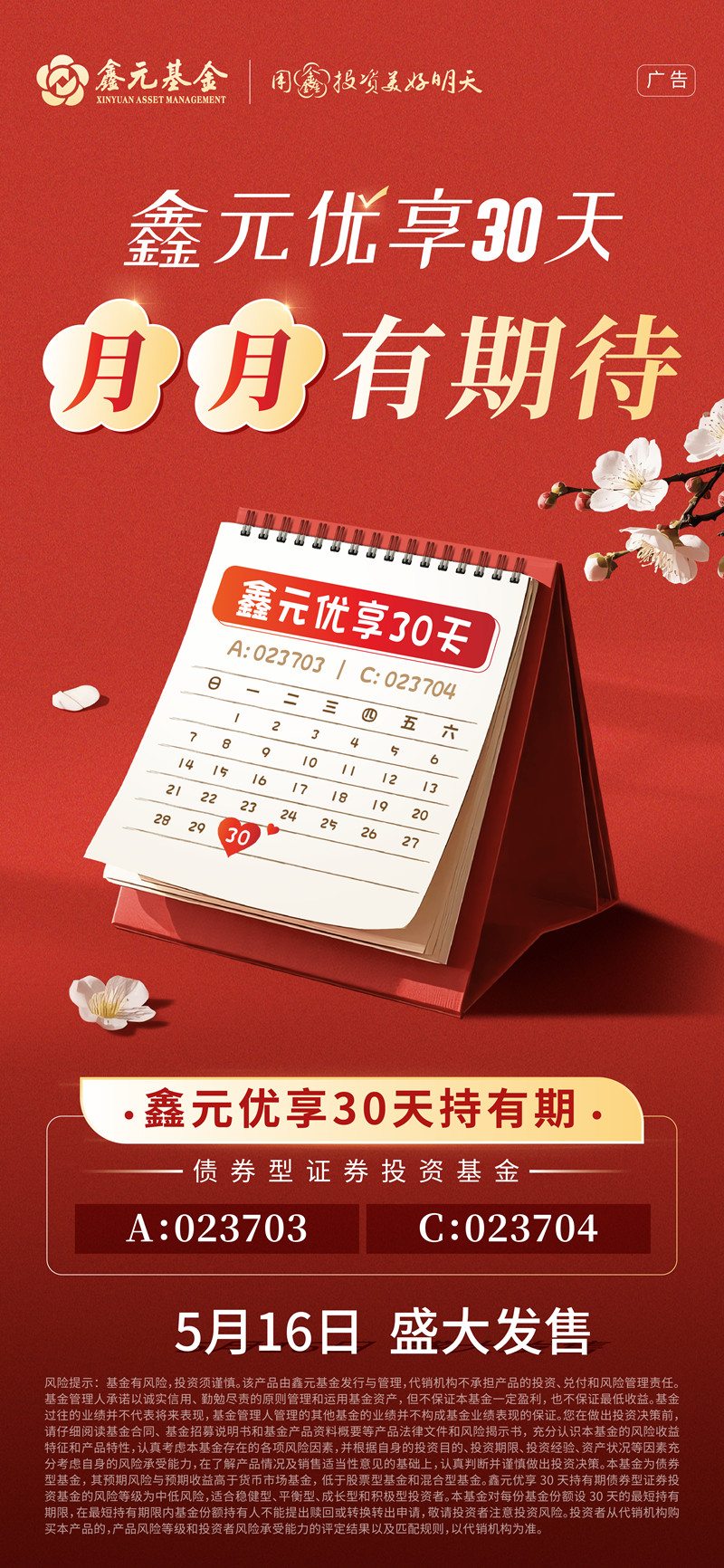微信图片_20250516092712_副本.jpg
