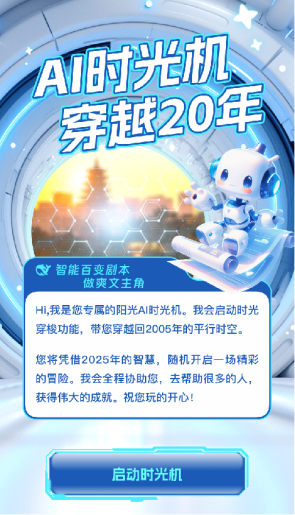 文档内图片2.png