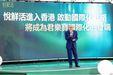 81a848e6-6316-4f95-8ac2-04ca27e50a01.png