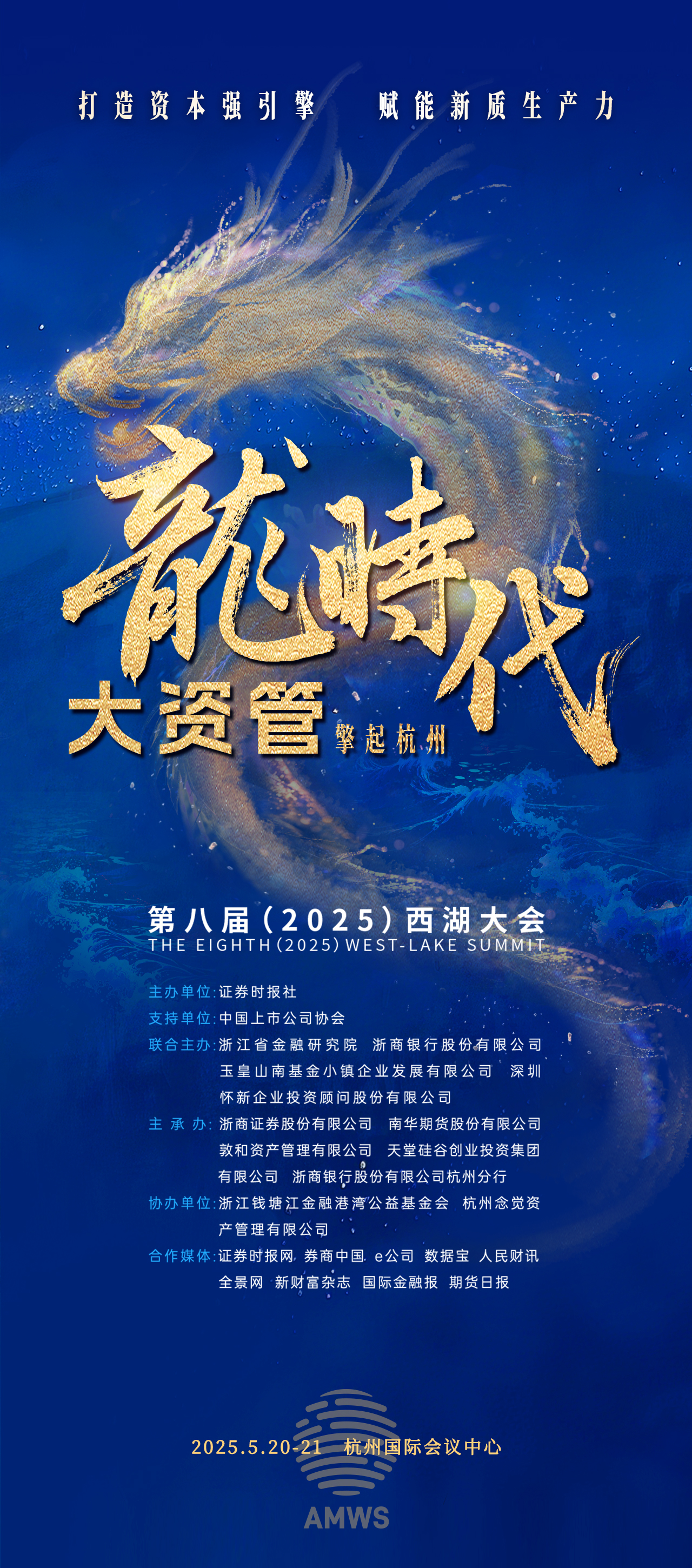 微信图片_20250519175656.jpg