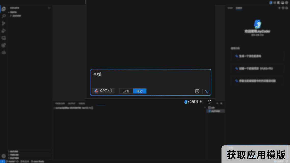 圖片4.png