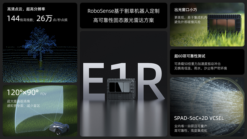 图片2_副本.png