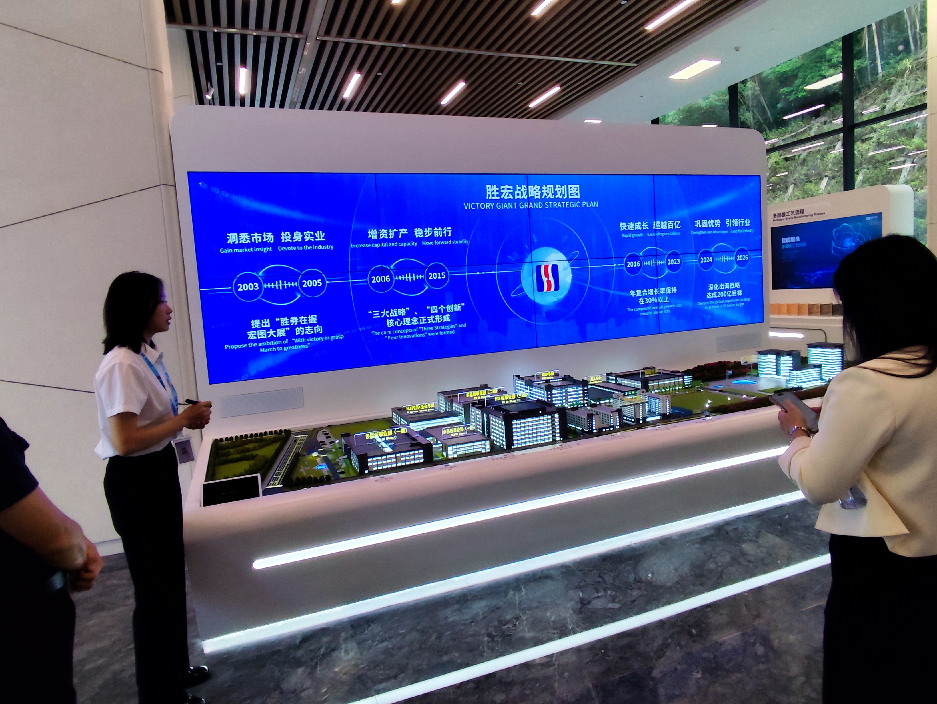 微信图片_20250527104808.jpg