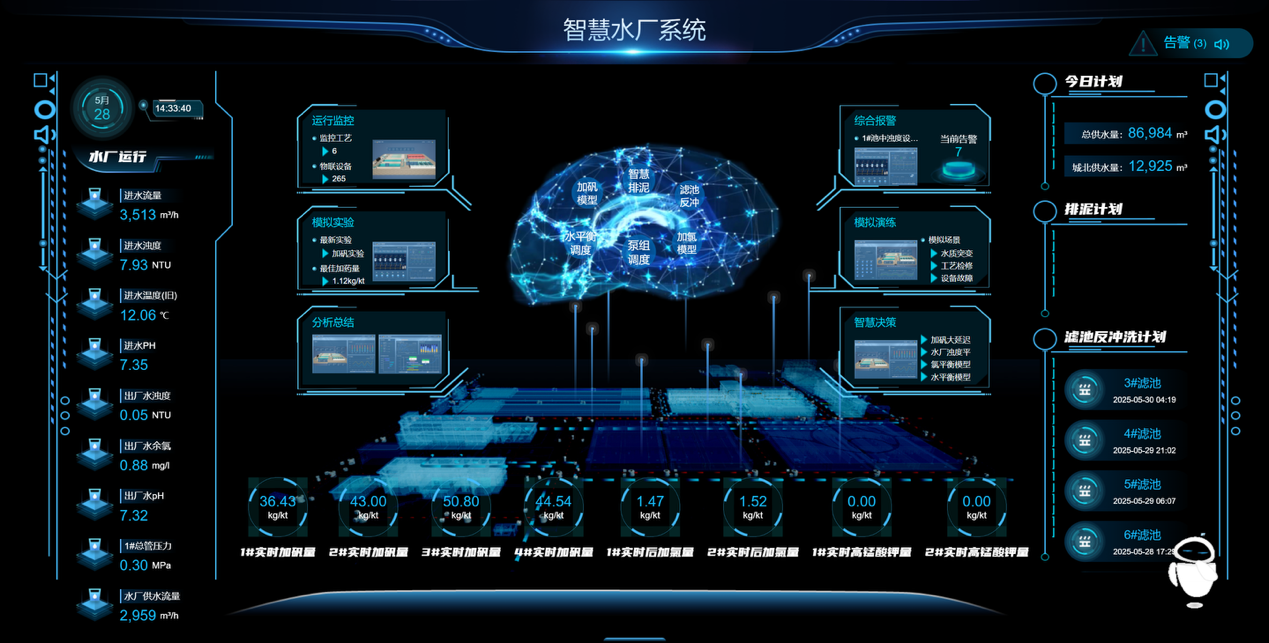 圖片2.png