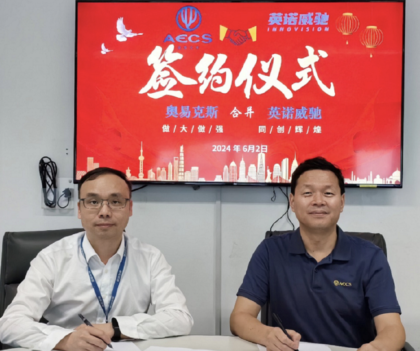 截屏2025-05-28 下午10.55.28.png