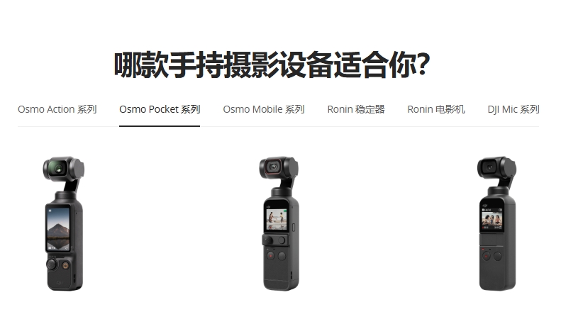 微信截图_20250529152612.png