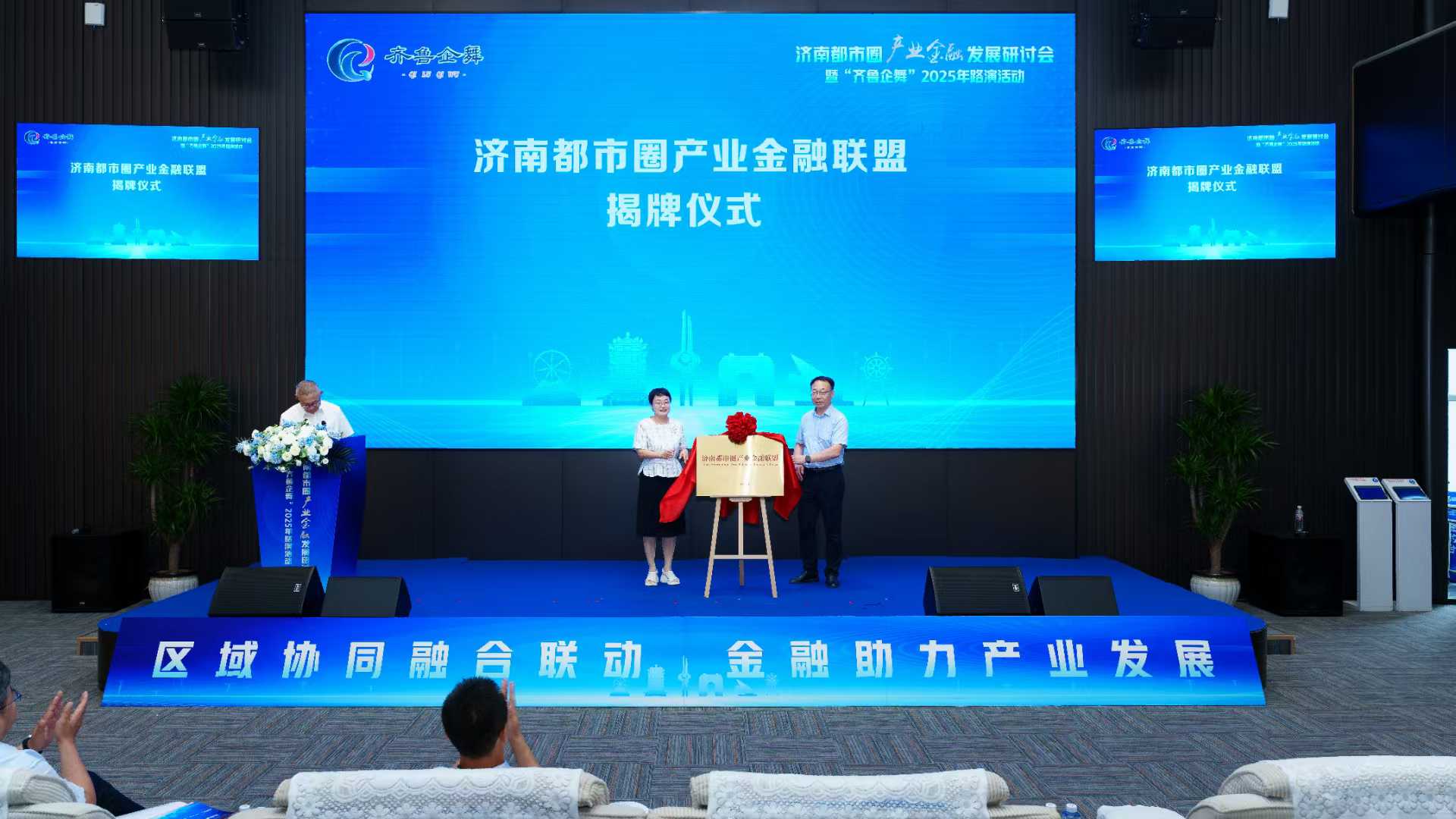 96f3eac58bdf5affd2f0d945de1f21.jpg