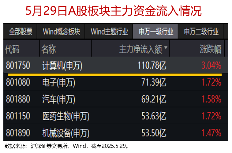 圖片2.png