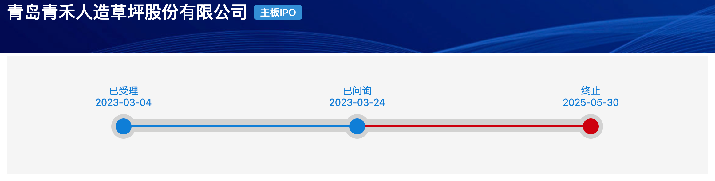 wechat_2025-06-03_142316_848.png