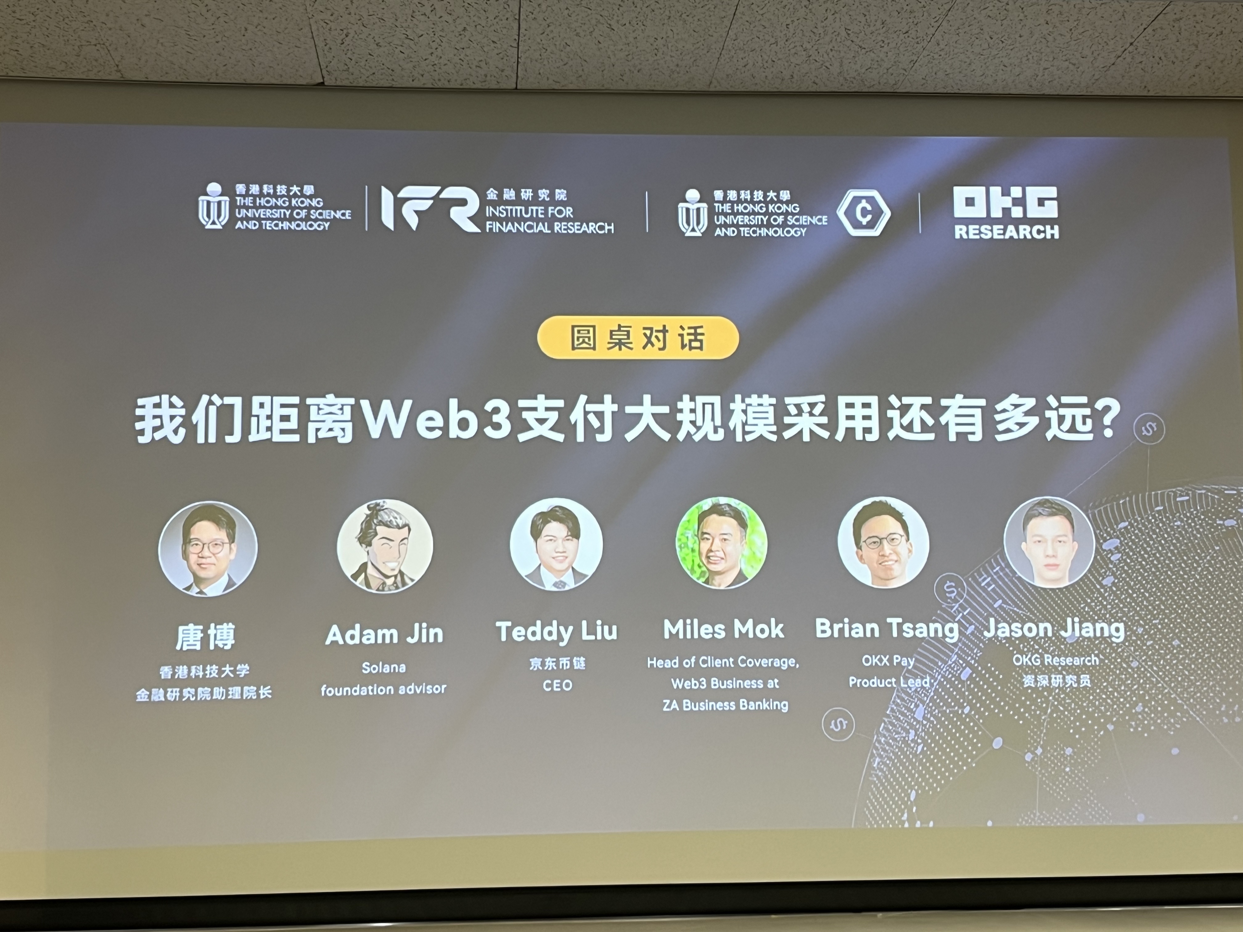 微信图片_20250609160015.jpg