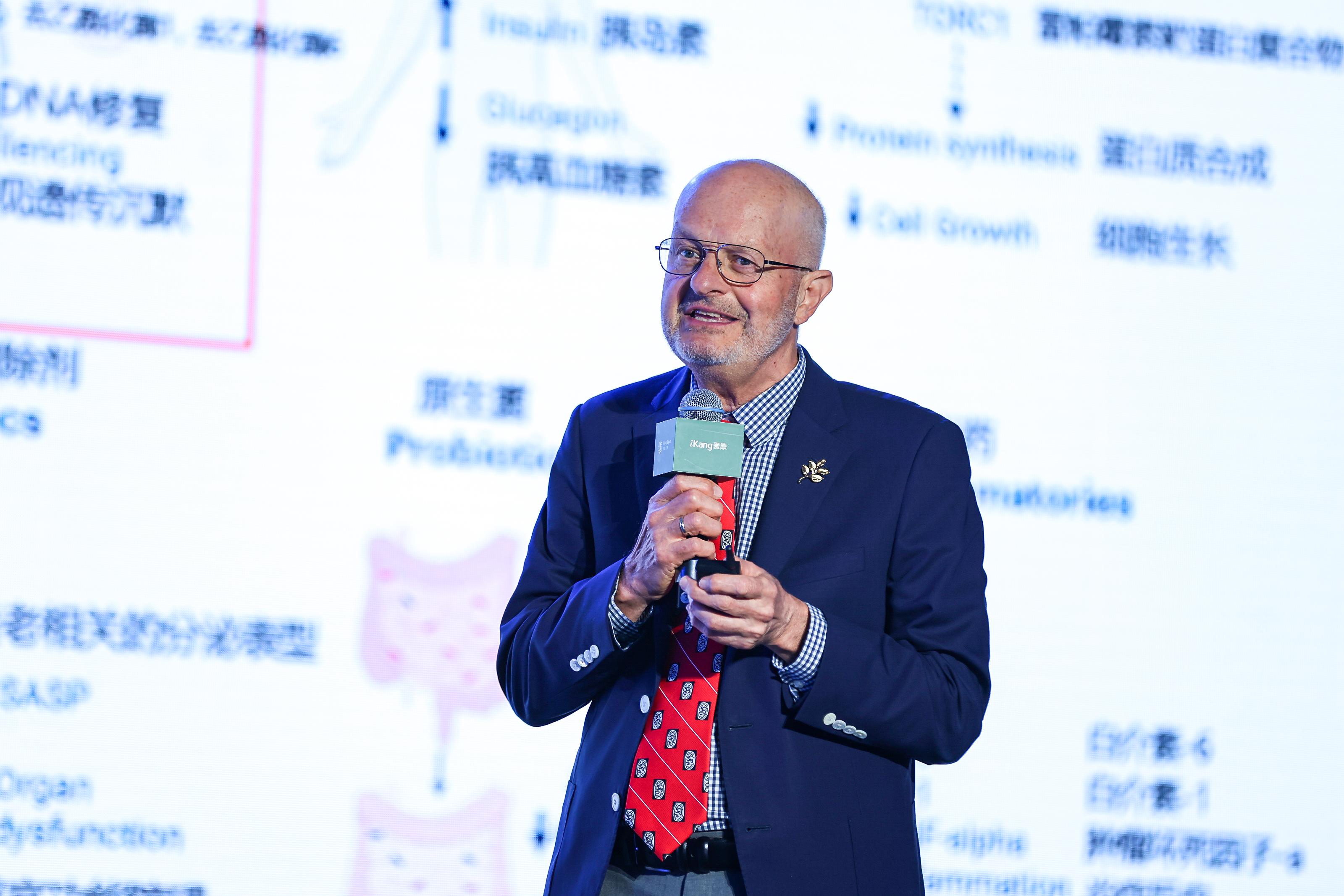 14-Leonard Guarente教授.JPG