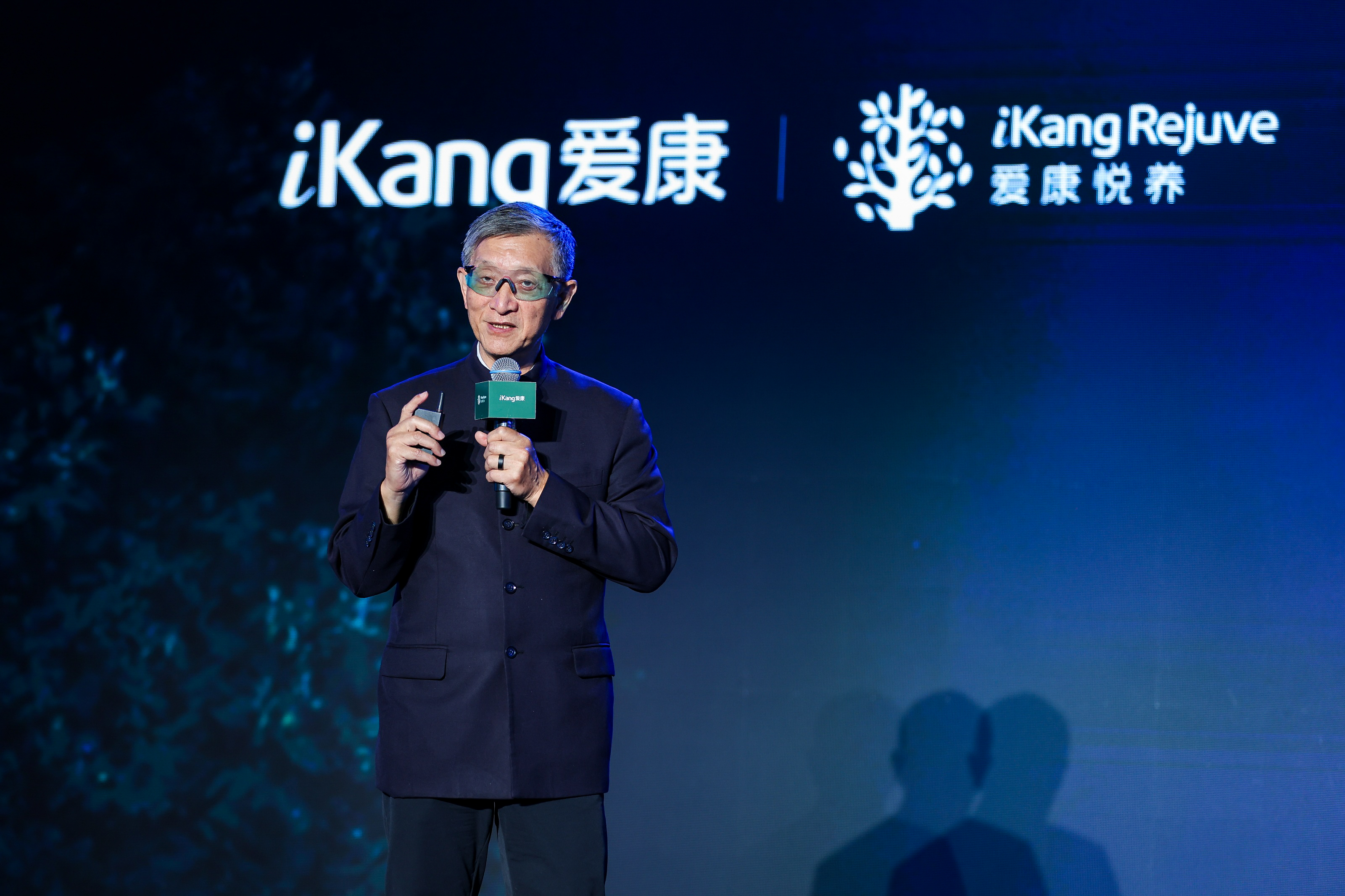 18-励建安 专家演讲.JPG