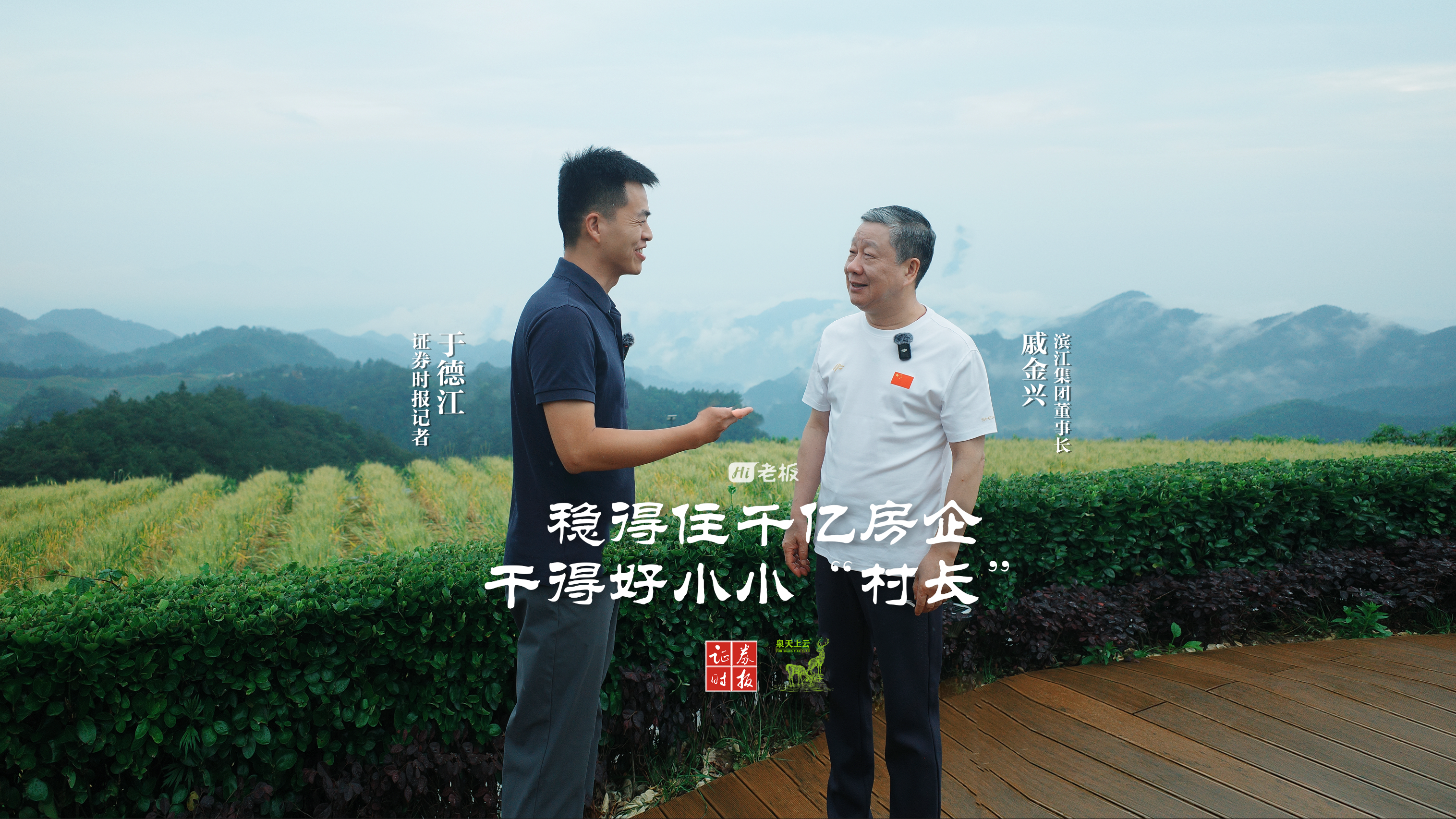 微信图片_20250611105140.png