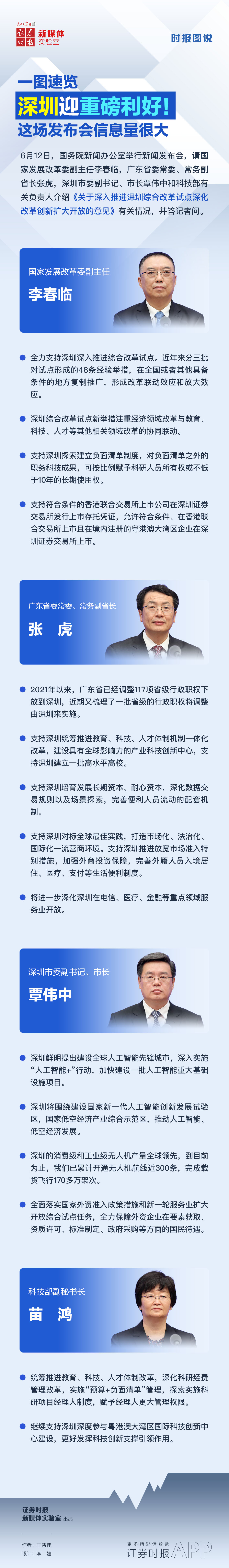 e0a6d8caea13465a5508db0681a370b.jpg