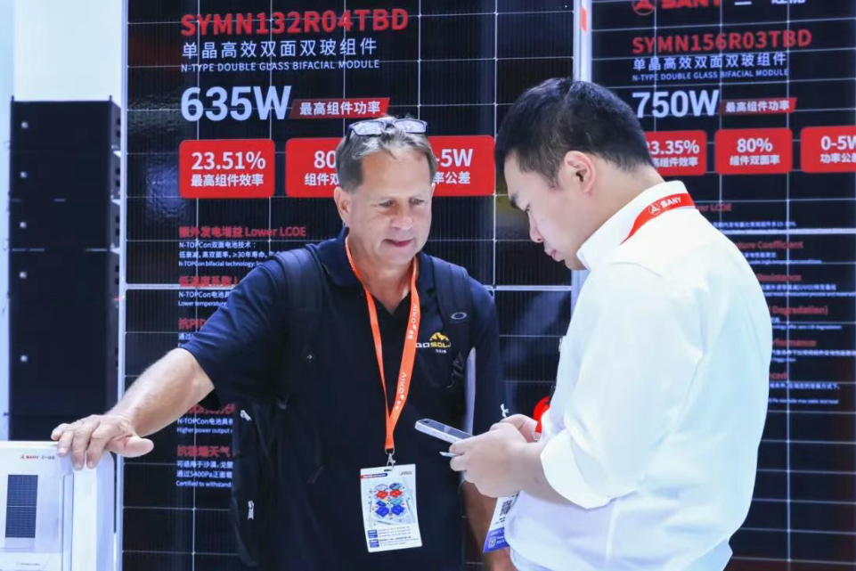 微信图片_20250612182347.png