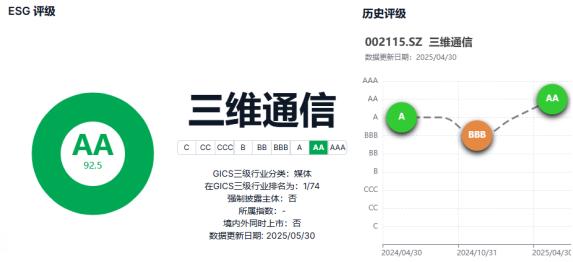 圖片2.jpg
