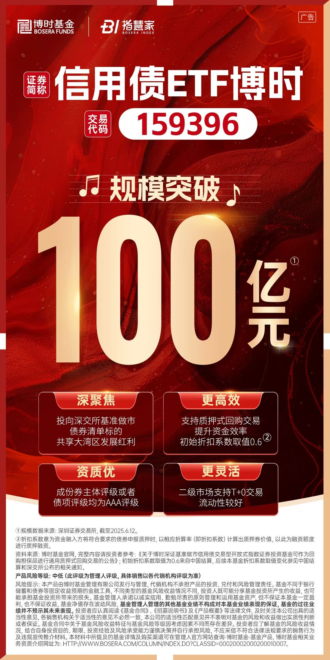 微信图片_20250618080725.jpg