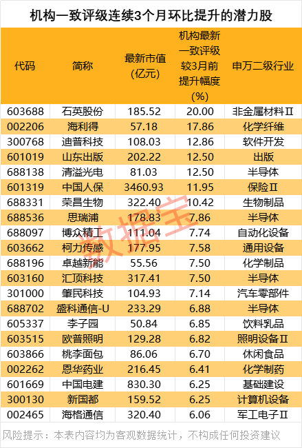 微信图片_20250618185134.png
