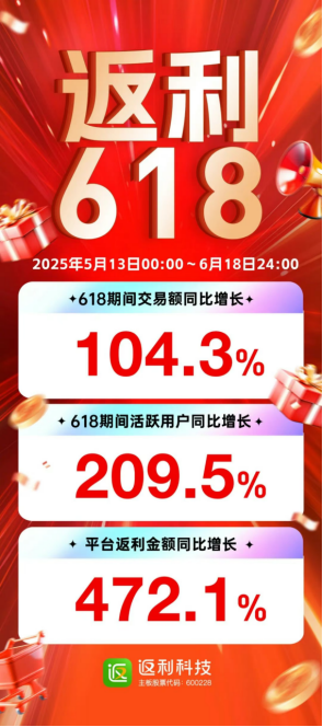 1750322234273.jpg