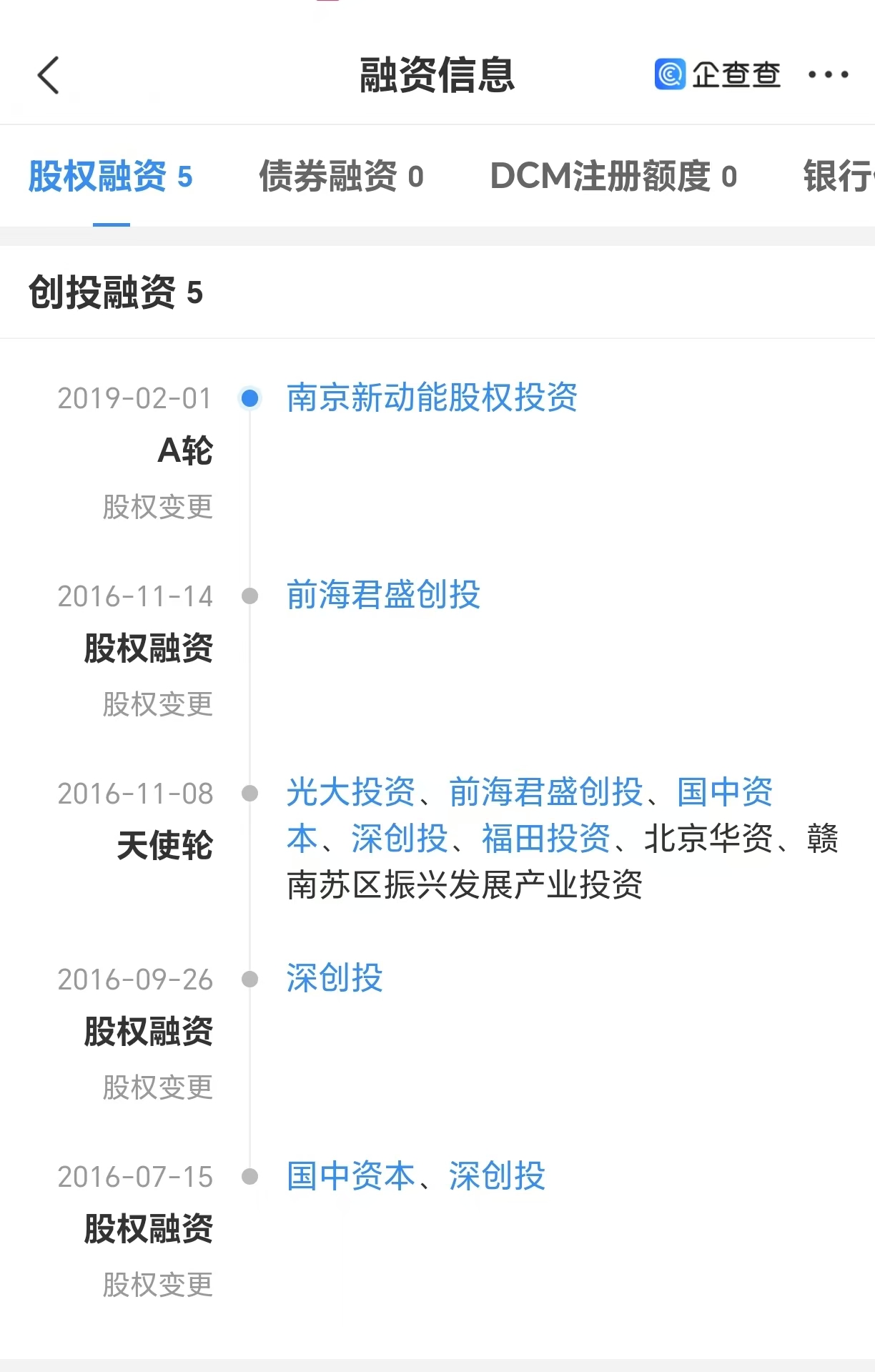 8c97443cfda74e36ac57bb3dc950e753.jpg