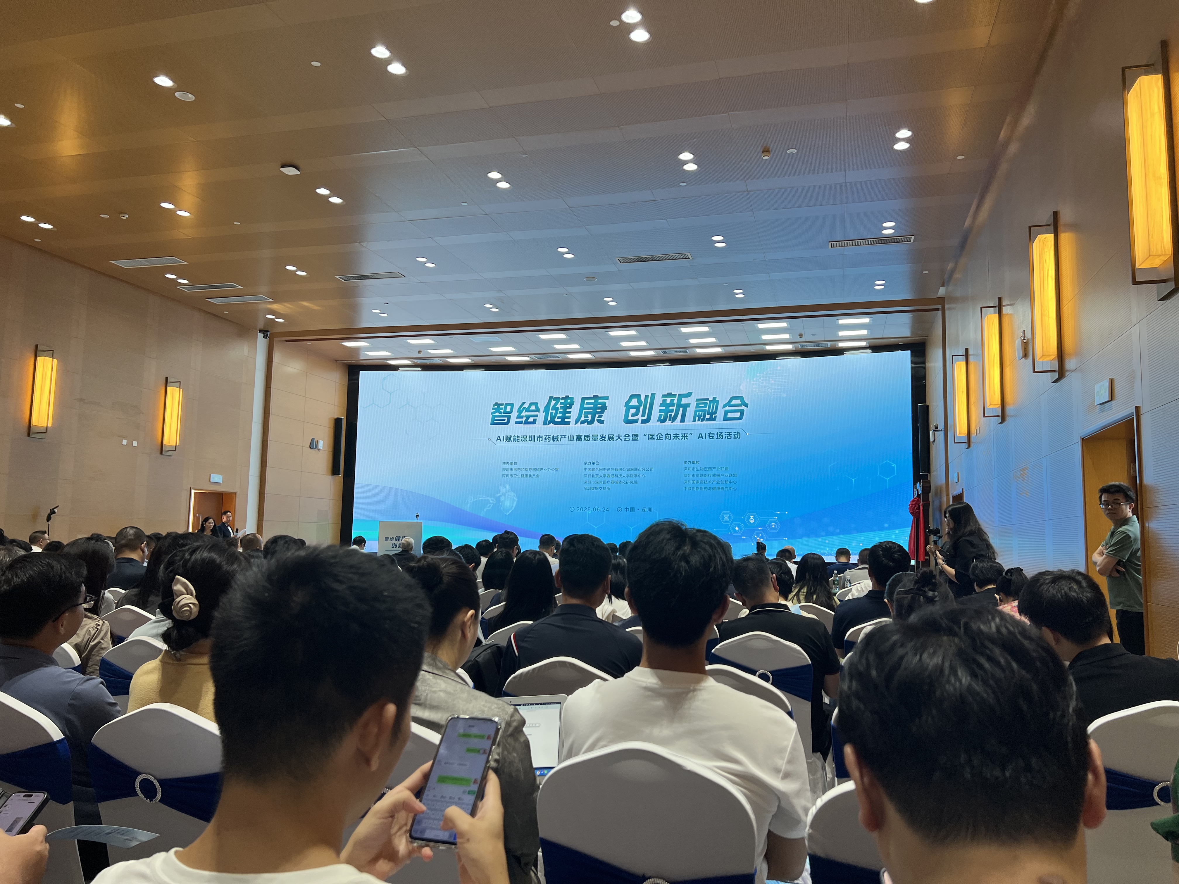 微信图片_20250624232843.jpg