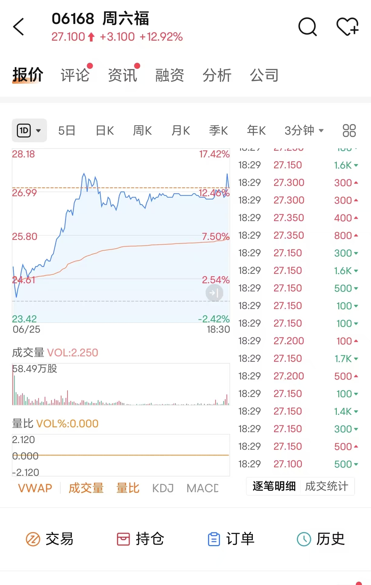ad53331470a4cecb13b97a9b1e4245e1.jpg