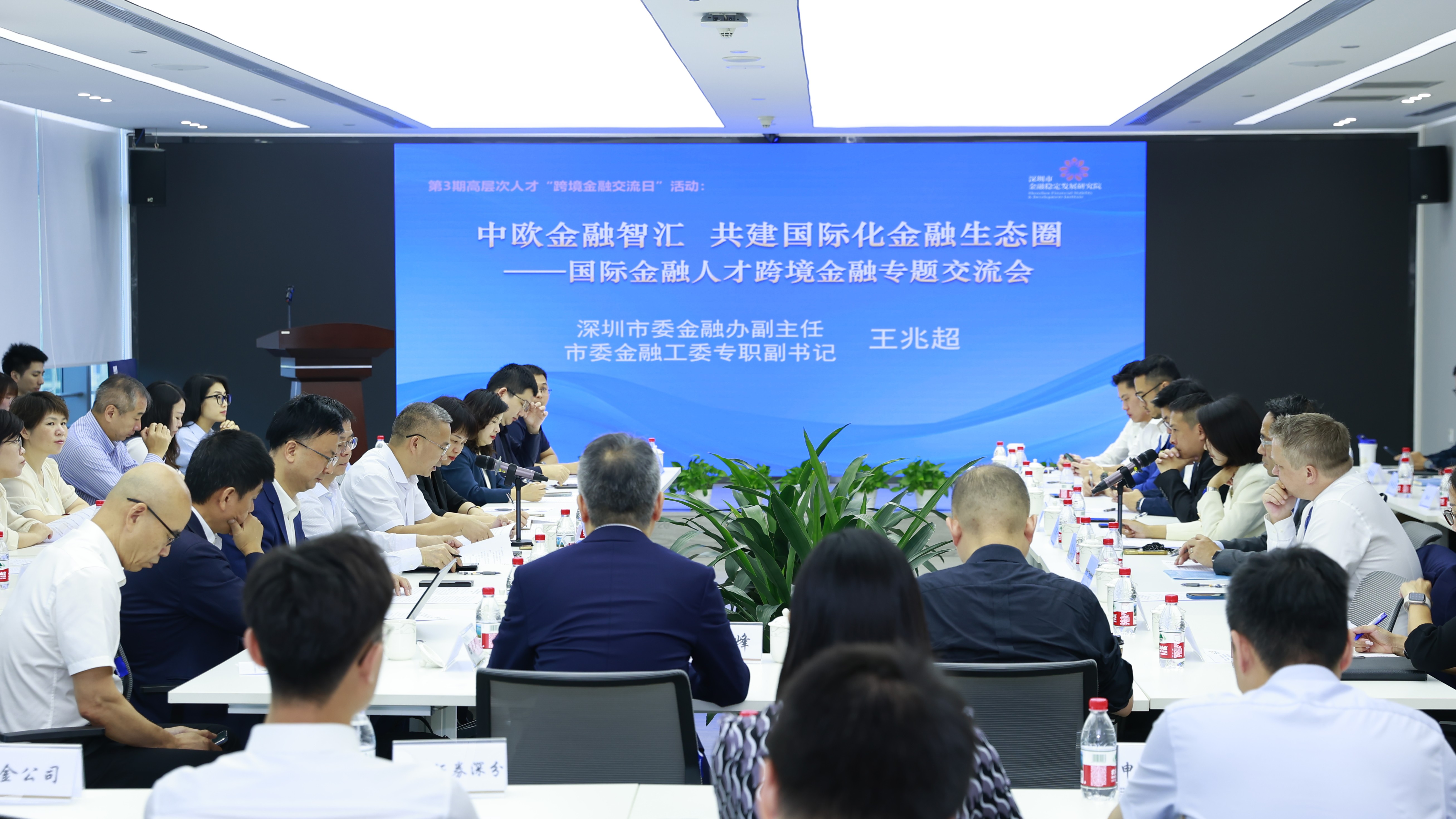 微信图片_2025-06-27_144814_923.jpg