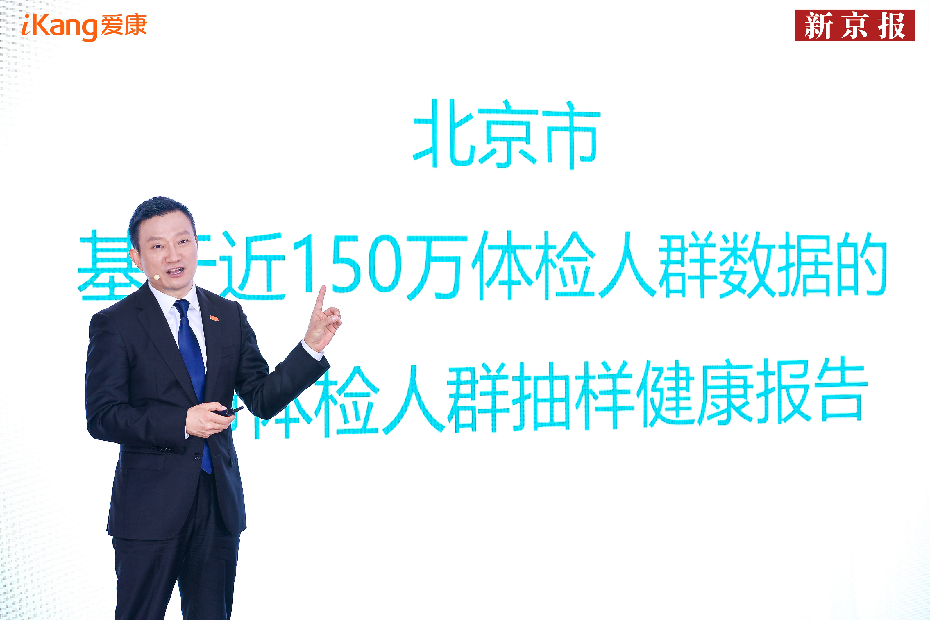 8张总.jpg