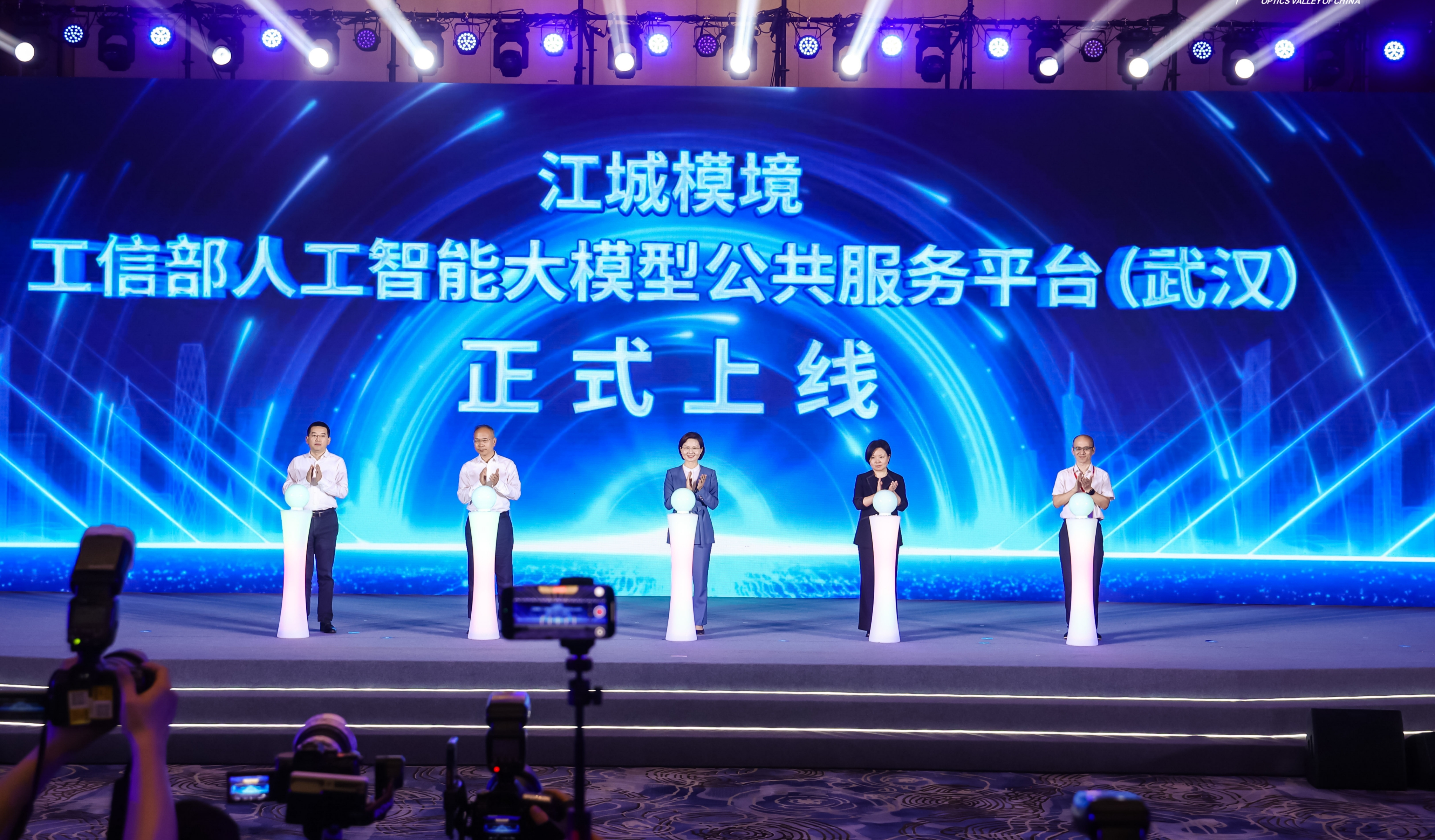 人工智能.jpg