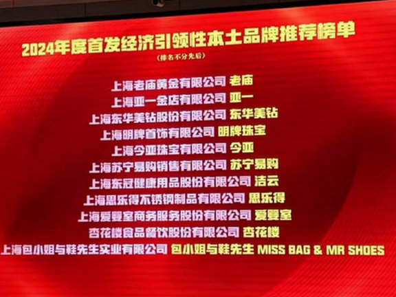 圖片2.jpg