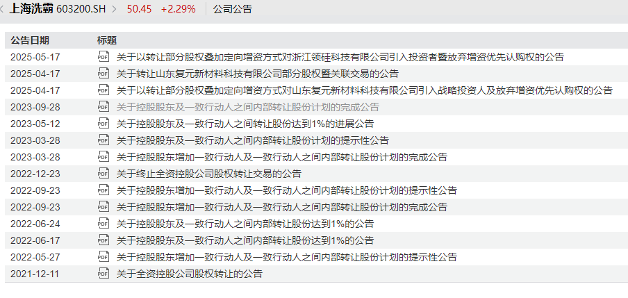 图片31.png