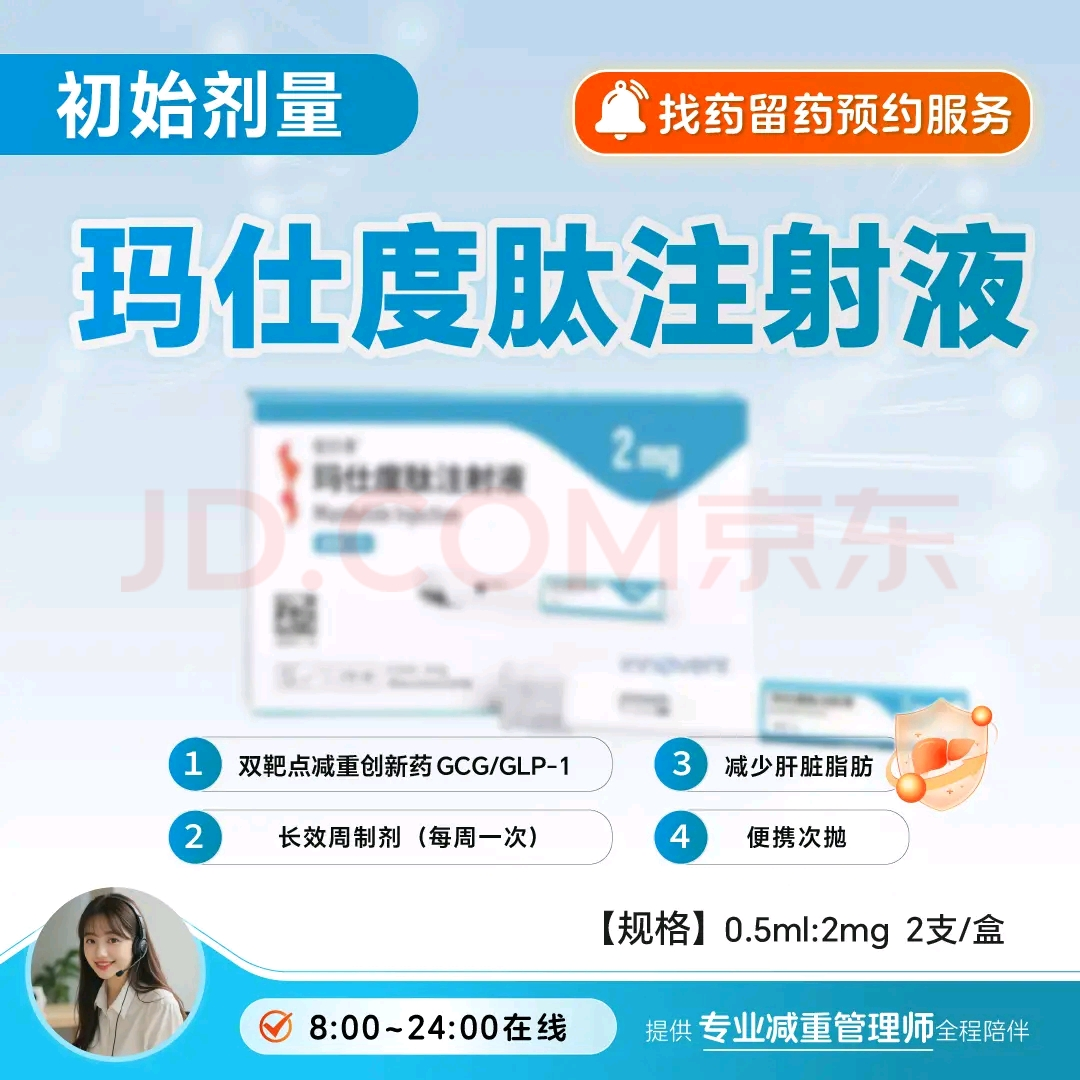 圖片1.jgp.png
