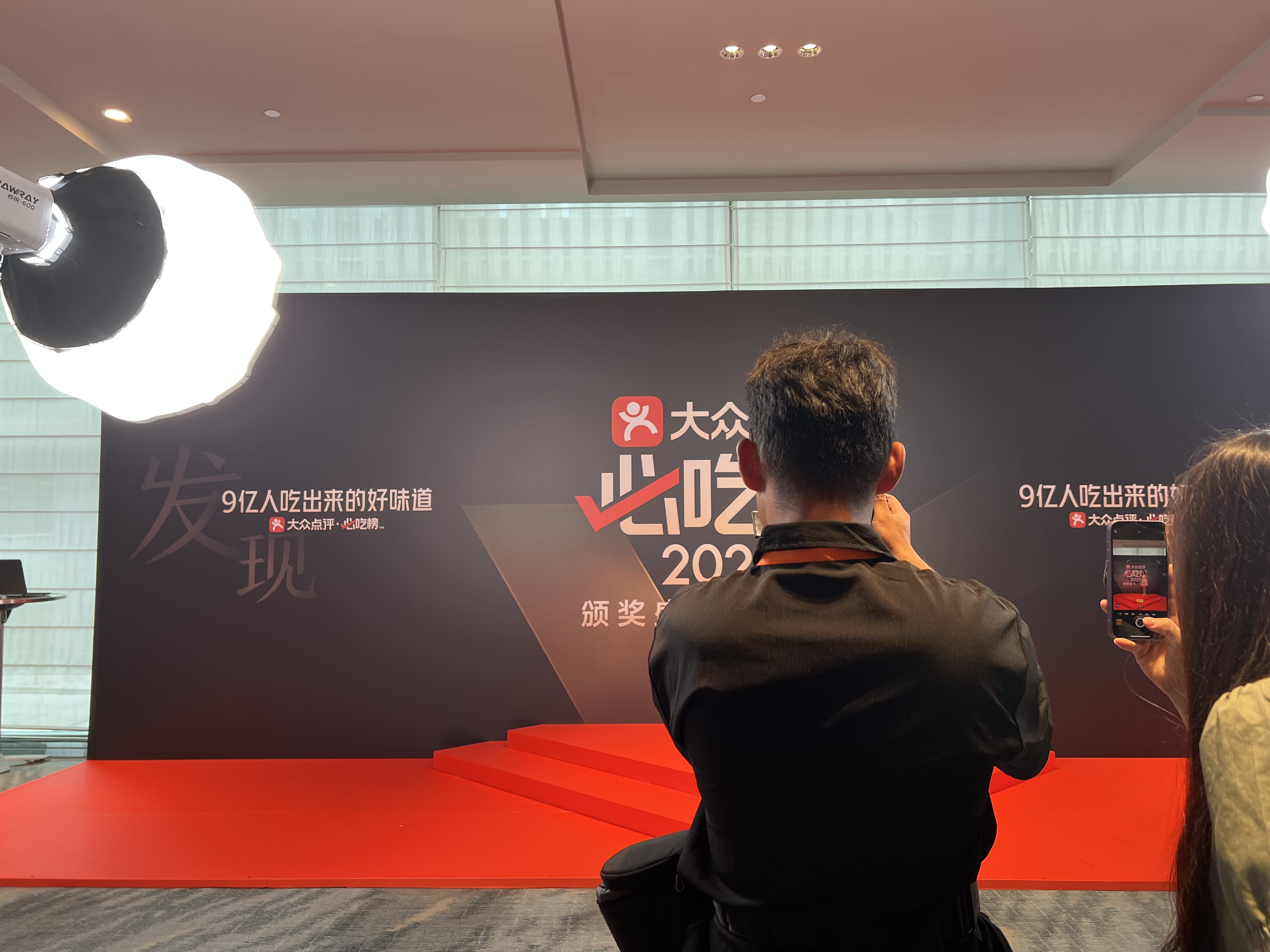 微信图片_20250706203728.jpg