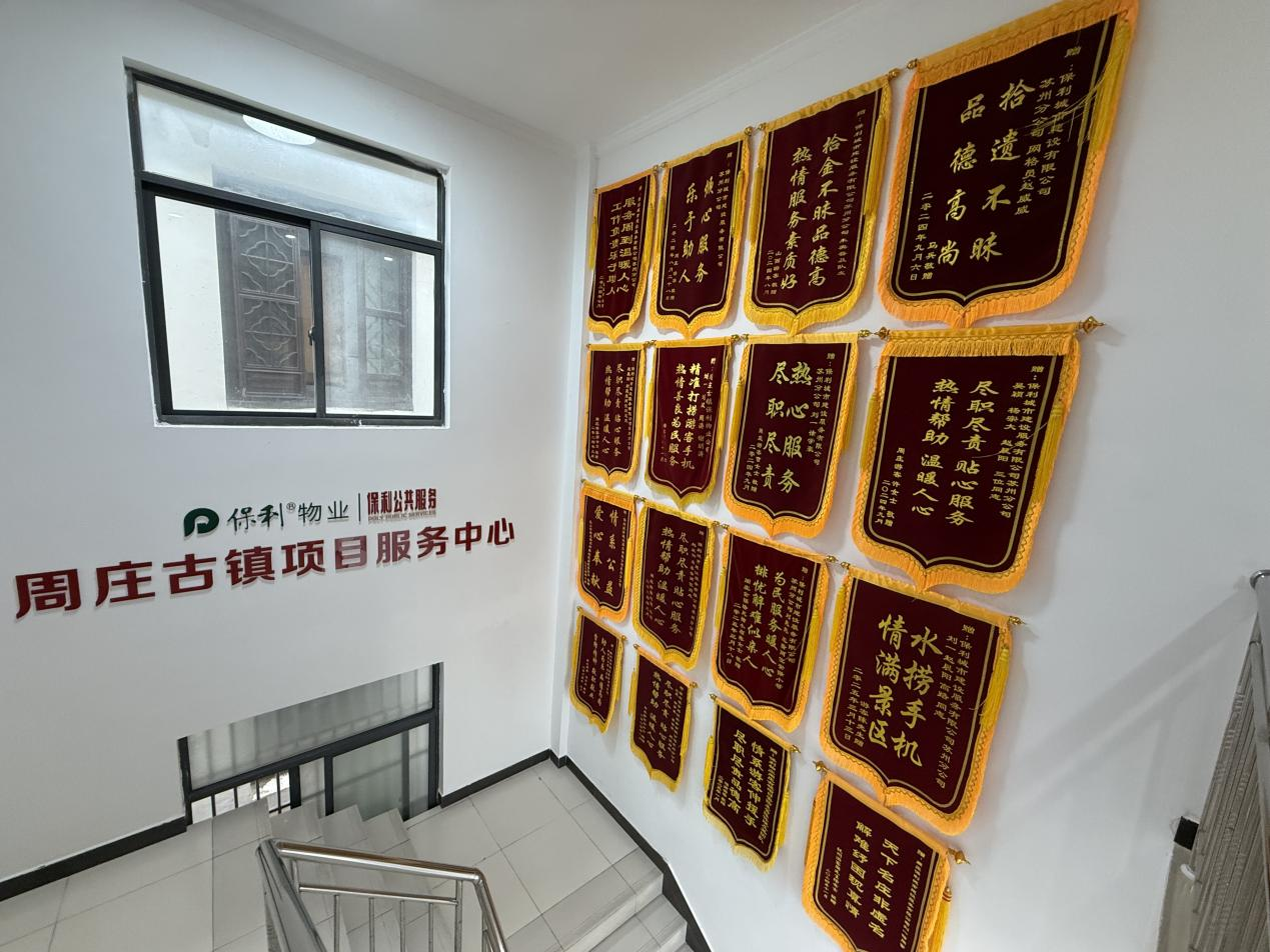 图片7.png