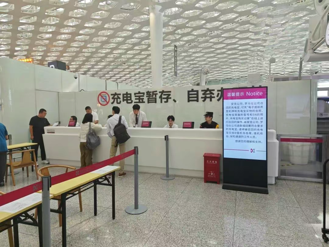 图片1.jgp.png