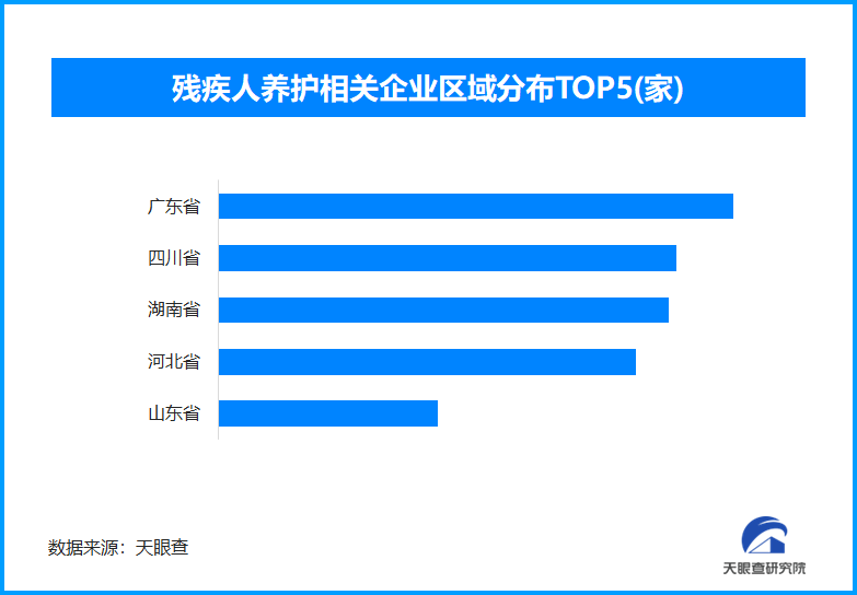 图片20.png