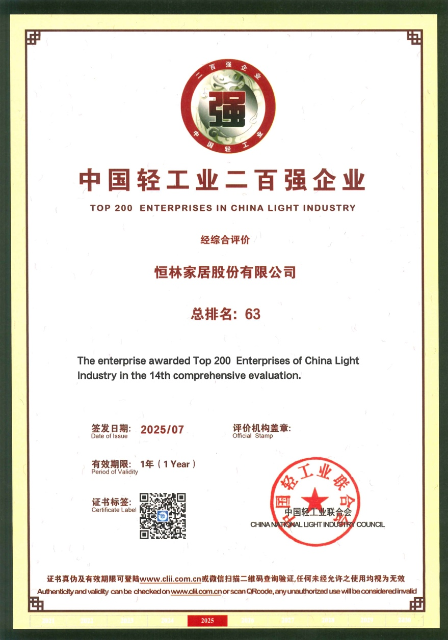 图片39.png