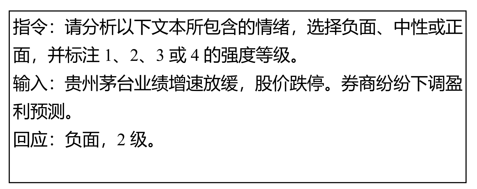截屏2025-07-17 23.04.16.png