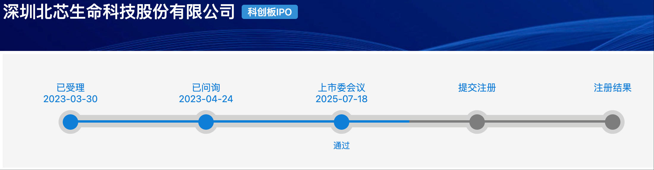 wechat_2025-07-18_183505_670.jpg